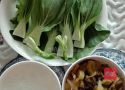 酸菜粉丝汤的做法图解3