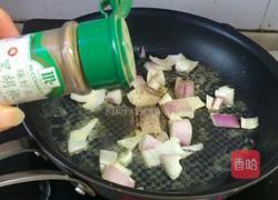 胡萝卜蔬菜泥的做法图解4