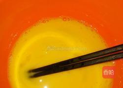 焦糖布丁（不用烤箱版）的做法图解1