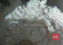 葱花发面饼的做法图解2