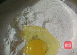 葱花发面饼的做法图解3