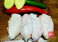 蚝油鸡翅的做法图解1