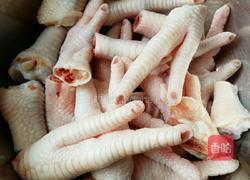 老醋凤爪的做法图解1