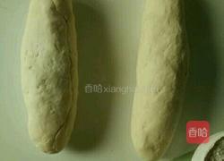 韭菜盒子的做法图解2