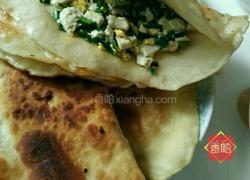 韭菜盒子的做法图解6