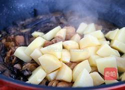 红烧鸡腿蘑菇的做法图解9