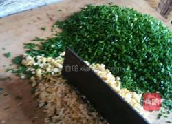 手工饺子的做法图解3