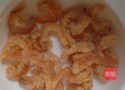 虾米萝卜汤的做法图解1