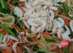 油墩子的做法图解1