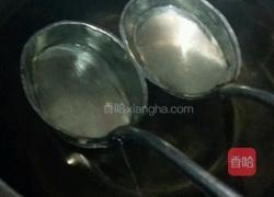 油墩子的做法图解3