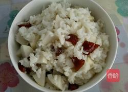 红枣芋头饭的做法图解6