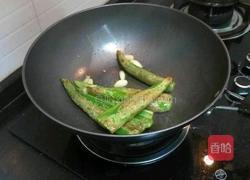 虎皮尖椒的做法图解1