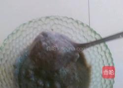 快手芝麻糊的做法图解5