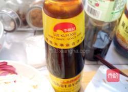 胡萝卜炒平菇的做法图解1