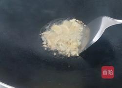 姜葱花蟹的做法图解1