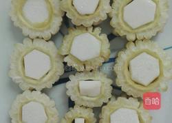 苦香甜的做法图解7