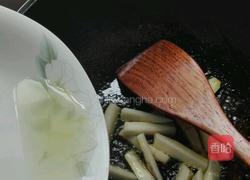 苦香甜的做法图解10