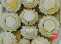 苦香甜的做法图解11