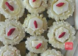 苦香甜的做法图解12