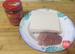 麻婆豆腐的做法图解1