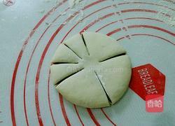 太陽花饅頭的做法圖解12