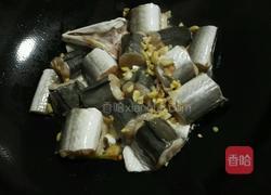 红烧海鳗鱼的做法图解7