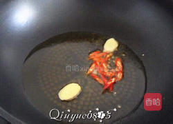 葱爆羊肉的做法图解4