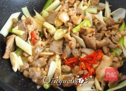 葱爆羊肉的做法图解7