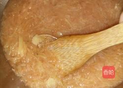 红柚蜂蜜茶的做法图解4