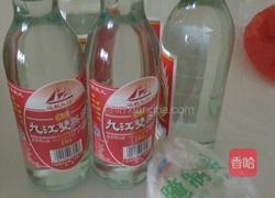 白酒豆角的做法图解1