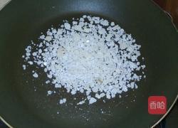 白酒豆角的做法图解2