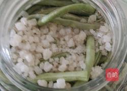 白酒豆角的做法图解5