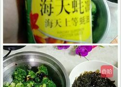 西兰花苹果树的做法图解5