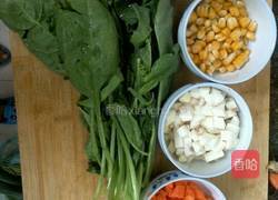 五彩蔬菜粥的做法图解1