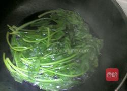 五彩蔬菜粥的做法图解3