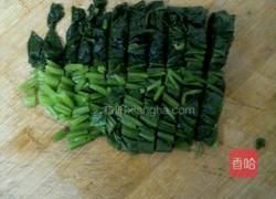 五彩蔬菜粥的做法图解4