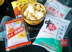 虎皮辣子的做法图解3