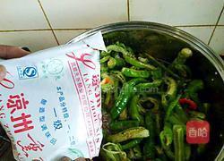 虎皮辣子的做法图解6