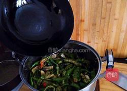 虎皮辣子的做法图解11