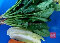 翡翠饺子的做法图解1