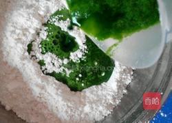 翡翠饺子的做法图解5