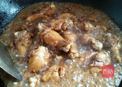 孜然鸡翅根的做法图解2