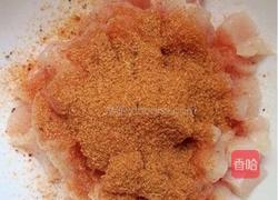 KFC鸡米花的做法图解3