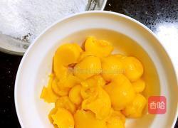 芒果糯米糍的做法图解5