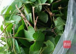 马蹄叶炒饭的做法图解1