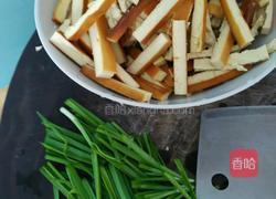 炒豆干的做法图解2