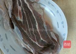 五香牛肉的做法图解1