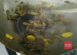 酸菜鱼的做法图解4