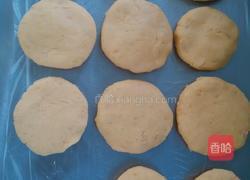 糯米红薯饼的做法图解5
