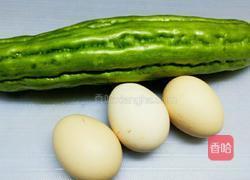 苦瓜炒蛋的做法图解1